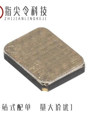 LFTVXO079053/LFTVXO073008REEL/LFTVXO076347REEL