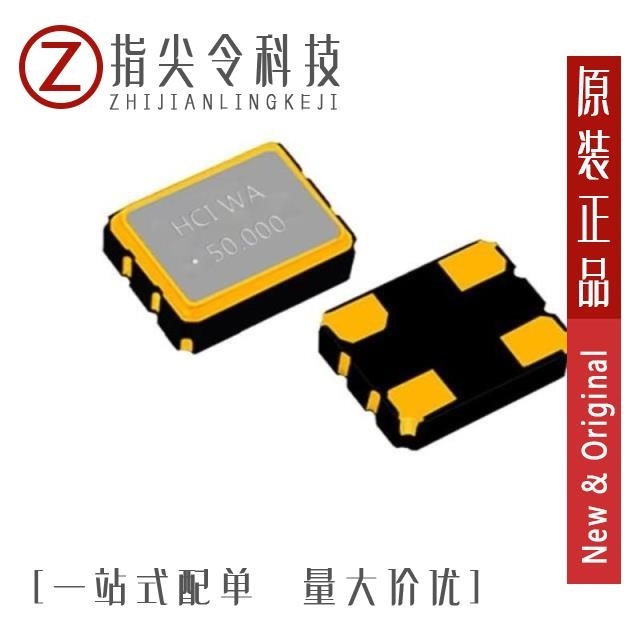 CO32H4-14.7456-33GDTSNE/CO32H4-14.7456-33GDTSNL