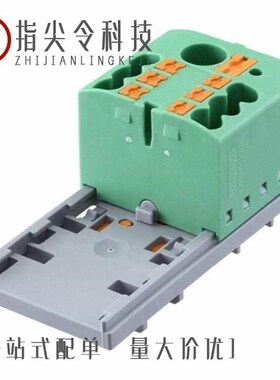 3273078/3273066/3273070