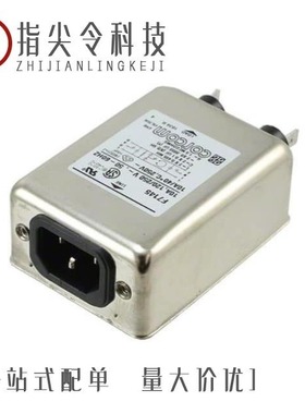 1-6609037-1/1-6609028-3/1-6609028-5