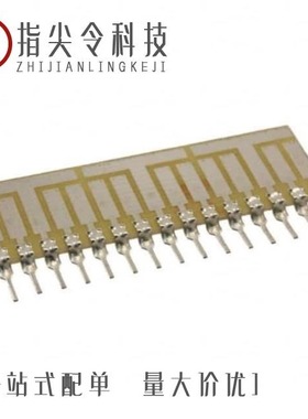 641533-1/641623-1/641550-1