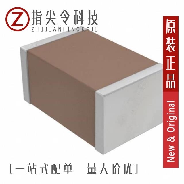 CGA4J3X5R1E335K125AB/CGA4J3X5R1E335M125AB