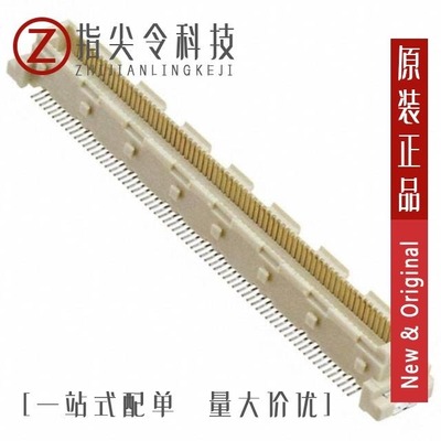 1-5353186-1 1-5353185-0 1-5353187-1