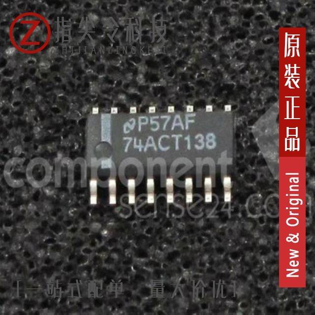 74ACT138SCX 74ACT138PC 74ACT138SC