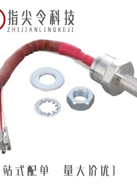 WST2303A/WST2307/WST2305A