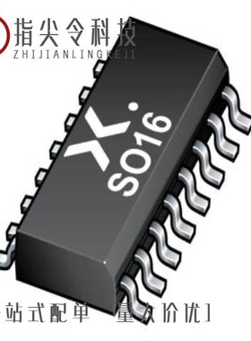 74AHCU04BQ-Q100X/74AHCT594D,118/74AHCT138PW-Q100J