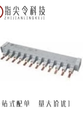 GMBBFEED123P/GMBBCENFEED/GMBBENDCAP