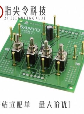 LV8405V-TLM-E/LV8402GP-TE-L-H/LV8406T-TLM-E