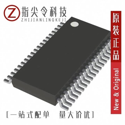 LTC3873IDDB-5#TRMPBF/LTC3884EUK#PBF/LTC3897EUHF#PBF