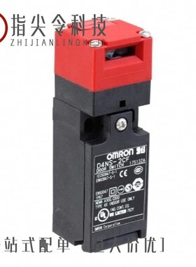 D4NS-4CF/D4NS-2DF/D4NS-4DF