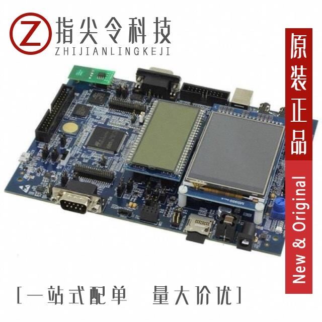 STM32L476G-EVAL/STM32L476JEY6TR/STM32L476JGY3TR