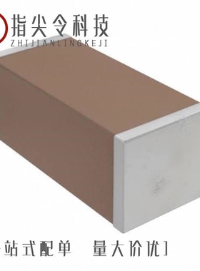 CGA7L1C0G3F390K160KA 热销