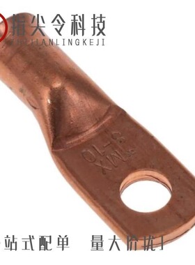 0192210236/0192210243/0192210408