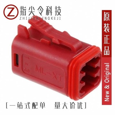 0934454104/0934455133/0934452203