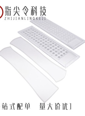 CS17217_STRADELLA-IP-64-HB-S 原装