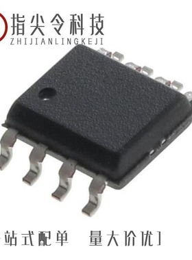 CY2304NZZC-1/CY2302SC-1/CY2304SC-2