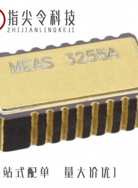 3255A-100/325603-2/325605