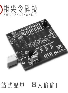 LP5523TM/NOPB/LP5521TMEV/LP55281TLX/NOPB