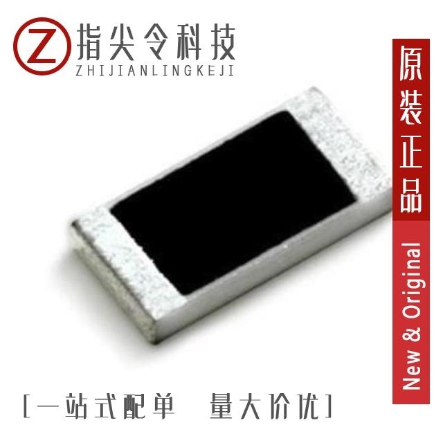 PE1206FRF470R025L PE1206FRF470R02L PE1206FRF470R01L