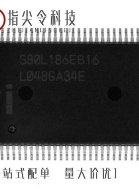 S80L186EB16/S82425EX/S82433LX