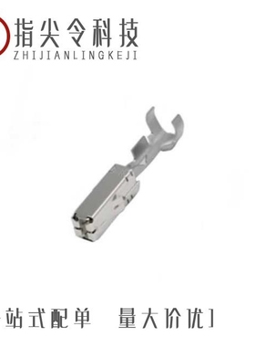 170304-2/1703014-1/1703061-1