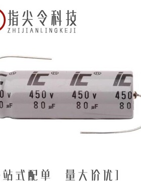 CP-N-PJG-3/CP-HRMJU.FLJC-1A/CP-N-JJS-1