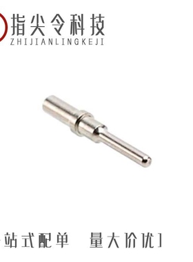 AT60-215-1631/AT60-202-1631/AT60-202-20NKIT