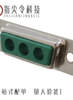 09692815143/09692009046/09692000033