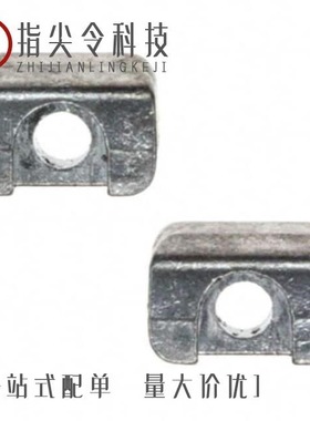 745403-8/745311-1/745412-1