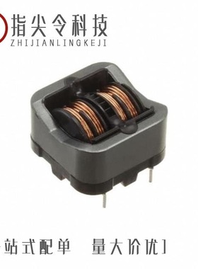 SSRH24NHS-20215/SSRH24NHS-30092/SSRH24NH-35086