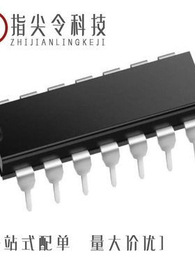 MCP2120-I/SL/MCP2122-E/P/MCP2120T-I/SL