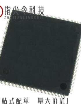 XC95288XL-6BG256C/XC95288XL-10PQG208I/XC95288XL-10TQ144C