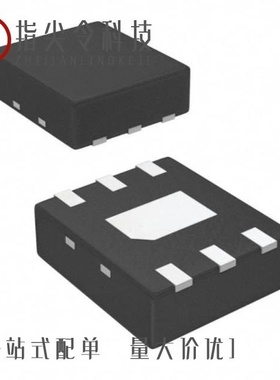 ADC081S101CISDX/ADC08200CIMT/ADC081S101CISDX/NOPB