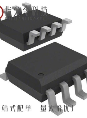 AD8328ARQZ/AD8330ACP-REEL7/AD8332ACP-R2