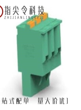 1-2350416-0/1-2355825-8/1-2355506-5