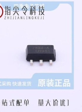 HT7236/HT7836/HTESDH5V0U04P2Q1