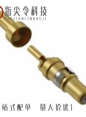 DM53744-98/DM53740-1/DM53745-7