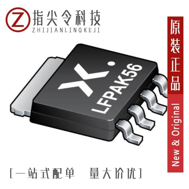 PSMN2R6-40YS115 PSMN2R6-60PSQ PSMN2R6-30YLC115