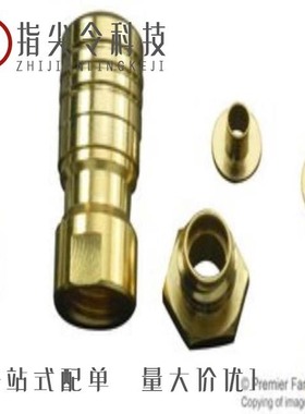 1-1337478-0/1-1355133-2/1-1355033-1