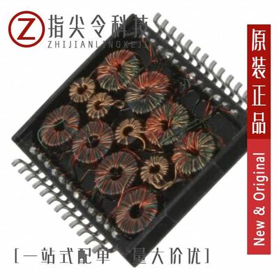 H5019NLT/H5019NL/H5020NL