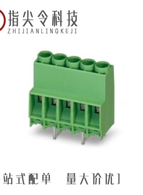 170M4974/170M4823/170M4610