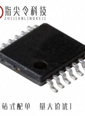 NJU8752V-TE1/NJU8754V-TE2/NJU8755V-TE1