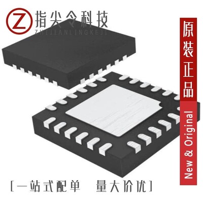 LTC2312HTS8-14#TRMPBF/LTC2308CUF#PBF/LTC2341HUH-16#PBF