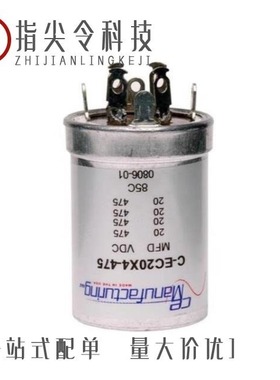 CP-CE-40X2-30X2-450V/CP-CE-30X3-10-475V/CP-CE-40X2-20X2-525V