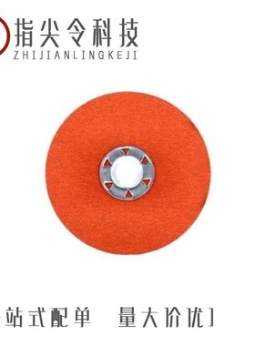 MG610422-5/MG610421/MG610499-4