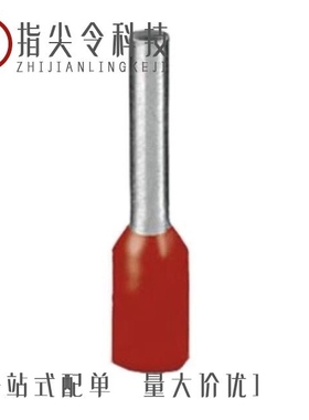 3241125/3241126/3241145