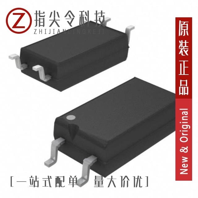 VOL628A-2X001T VOL628A-3T VOL628A