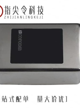 6609036-3/6609047-1/6609059-2