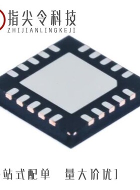 DRV401AQRGWRQ1/DRV401AIRGWTG4/DRV401AMDWPREP