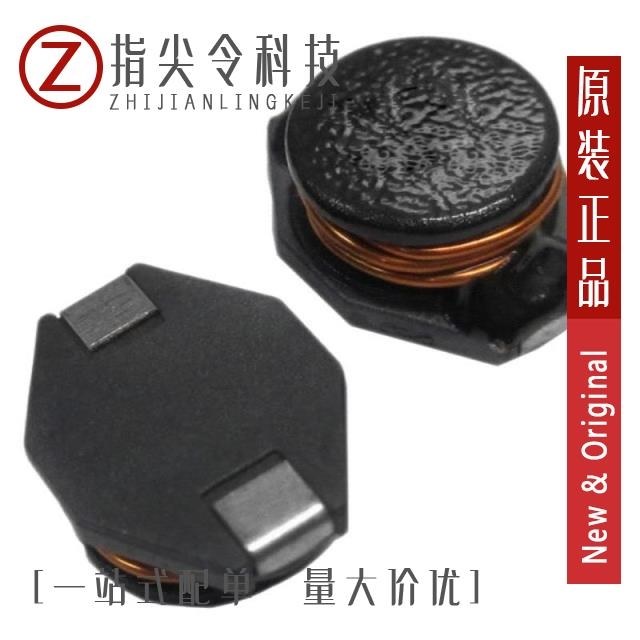 PIS3D12P-220M-T PIS3D12P-2R2M-T PIS3D12P-1R0M-T